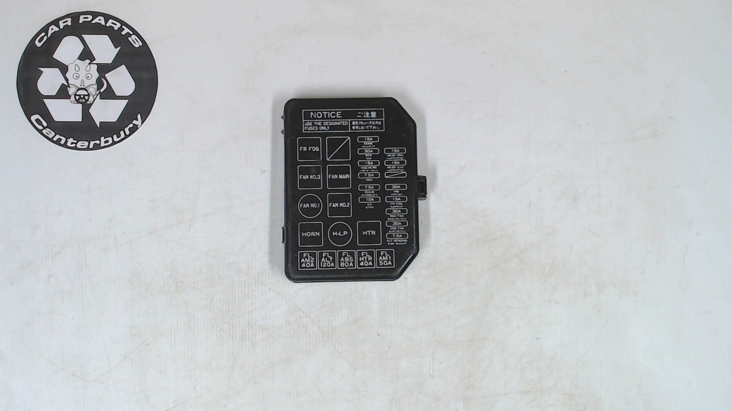 Relay/Fuse Box Cover - Eng Bay Main
