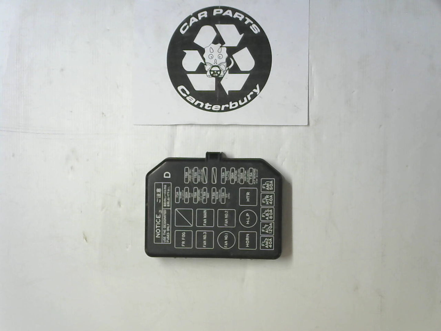 Fuse/Relay Box Cover