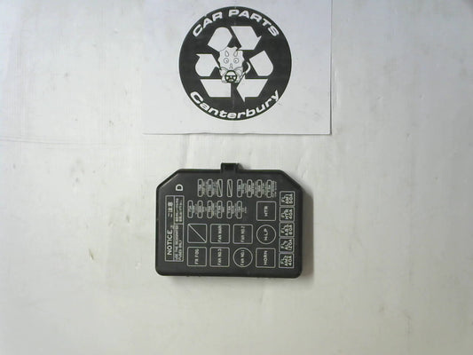 Fuse/Relay Box Cover