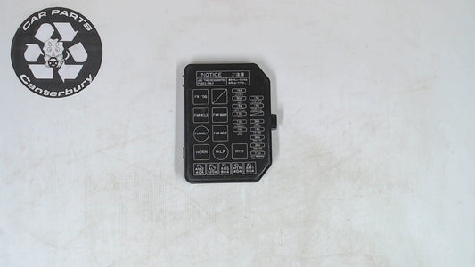 Relay/Fuse Box Cover - Eng Bay Main