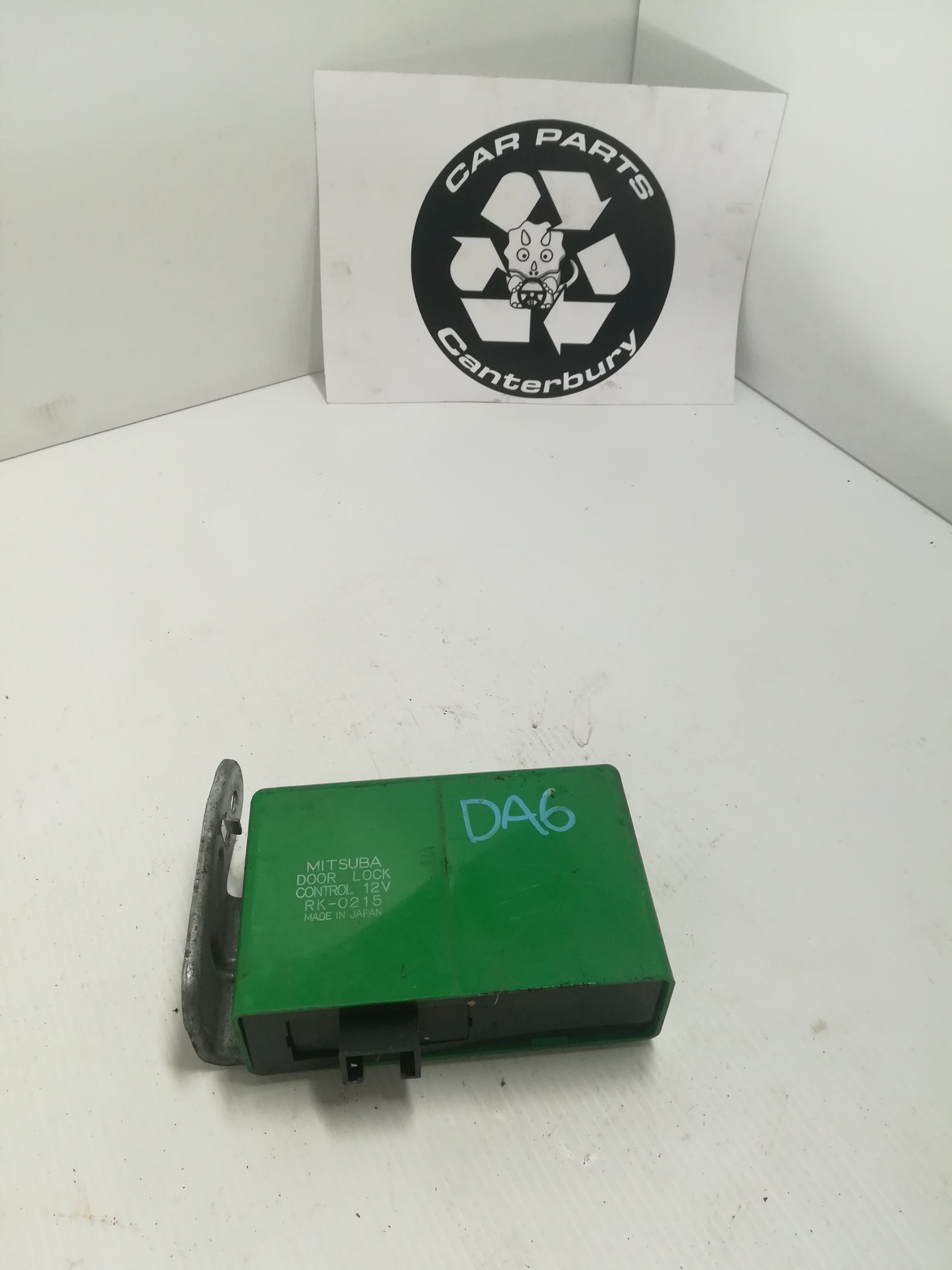 Door Control Computer