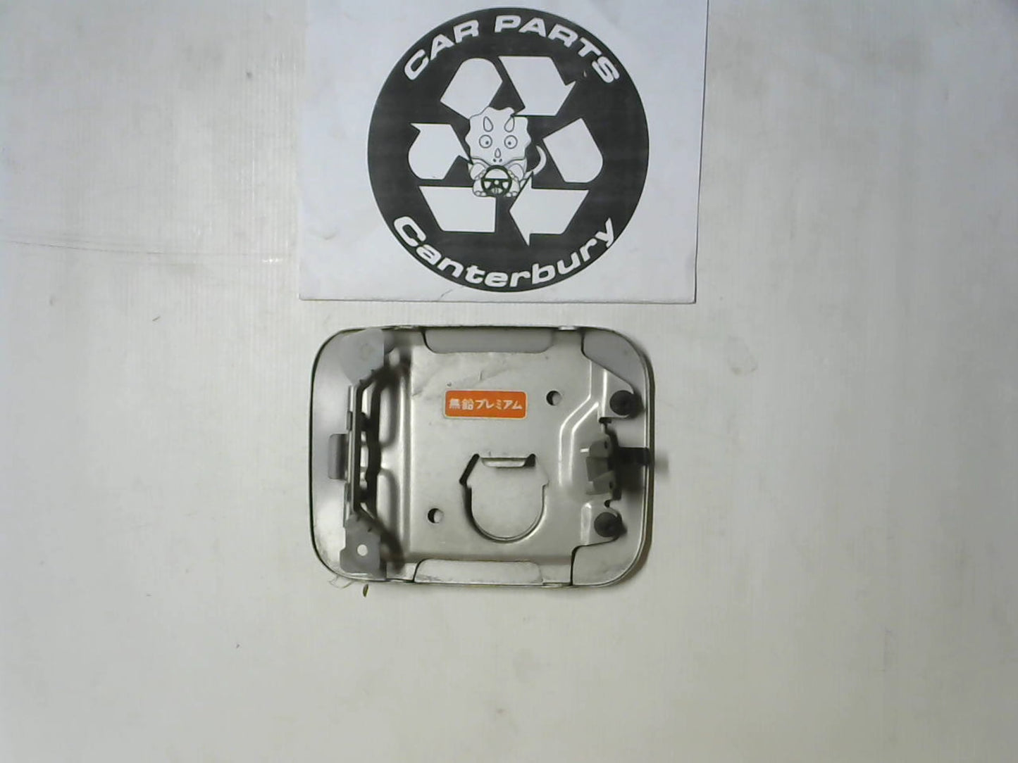 Fuel Flap -