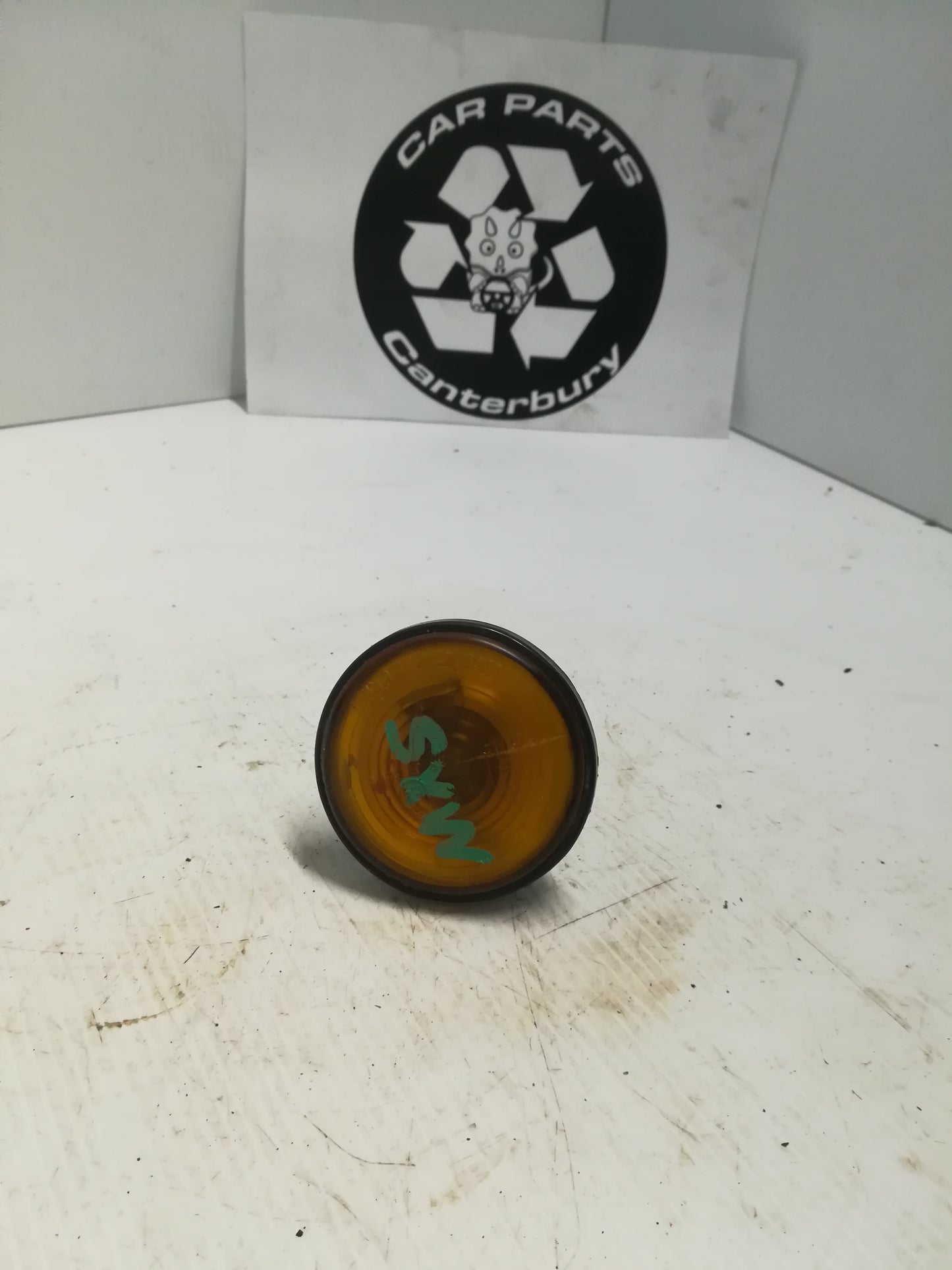 Guard Indicator