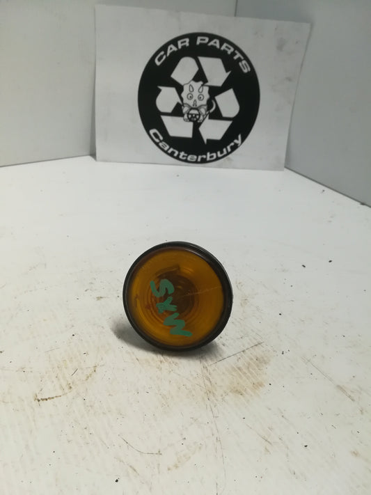 Guard Indicator