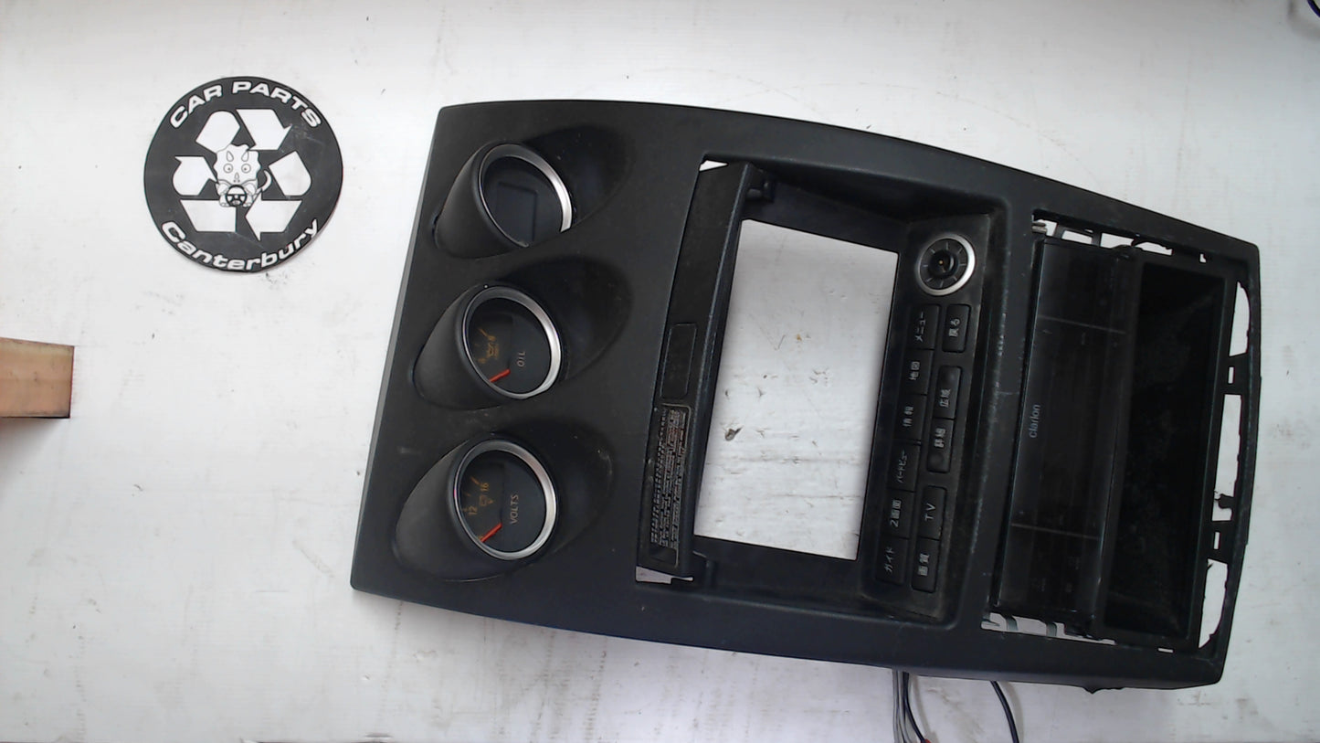 Center Dash Console
