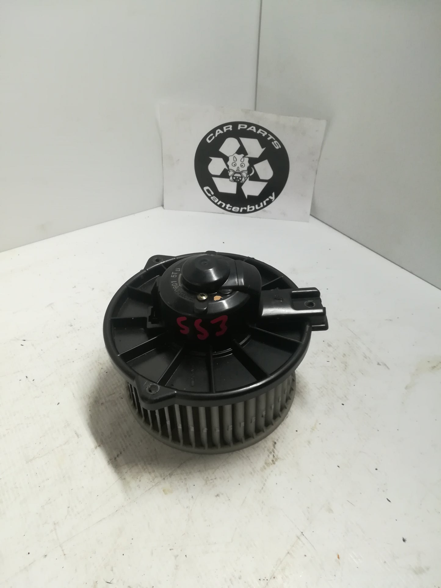 Heater/Blower Motor