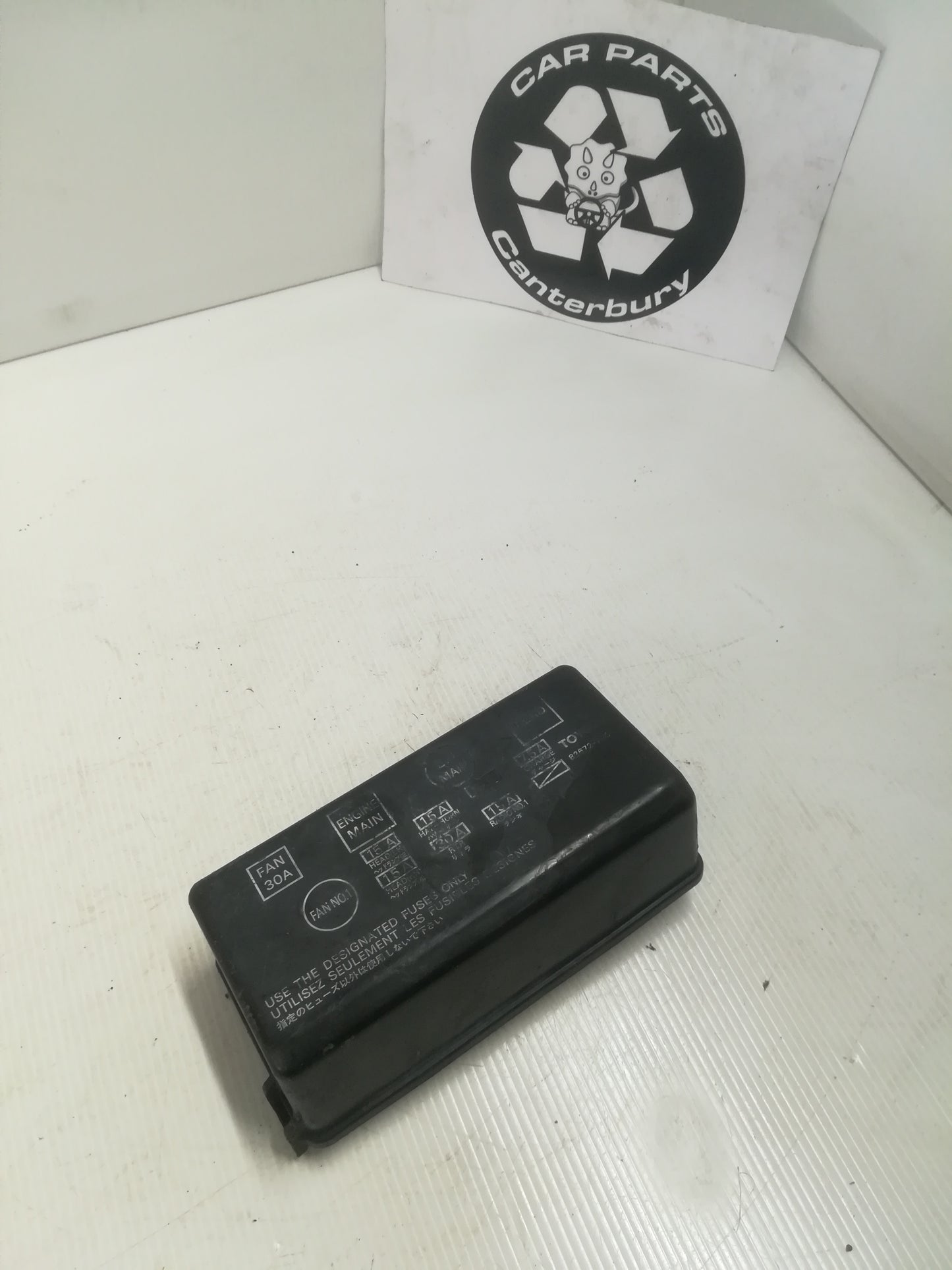 Relay Box Cover