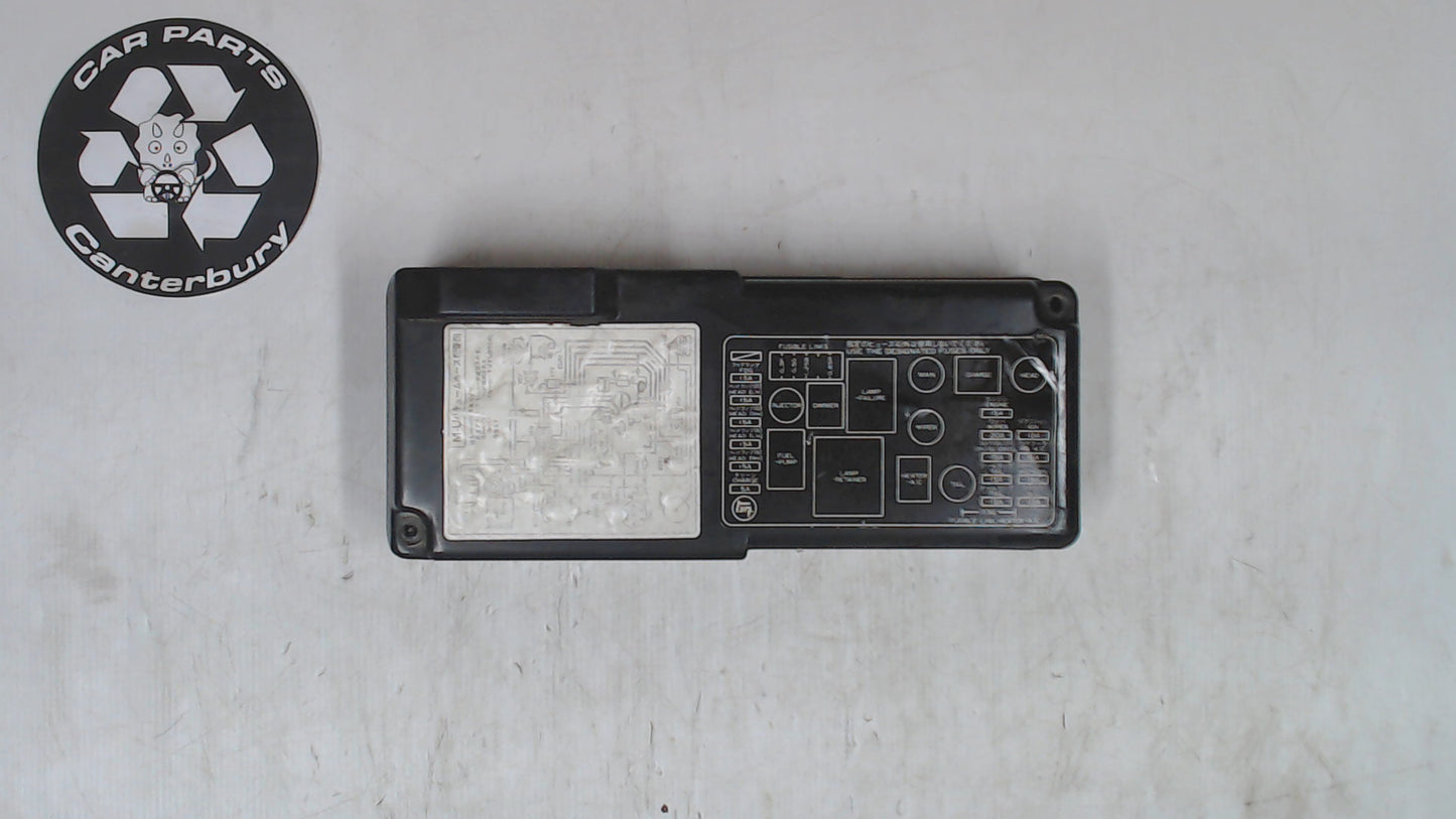 Relay & Fuse Box Cover