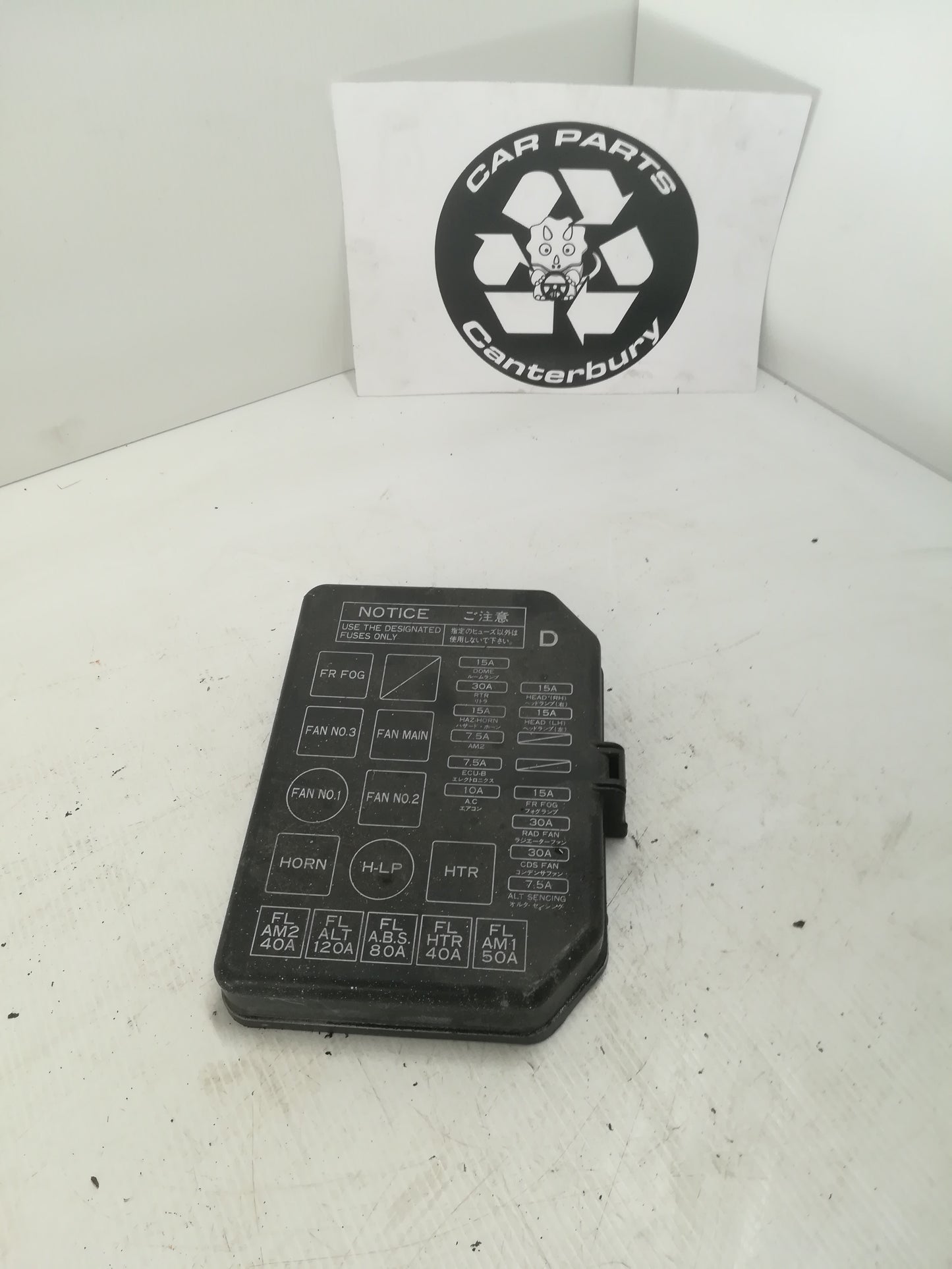 Fuse Box Lid