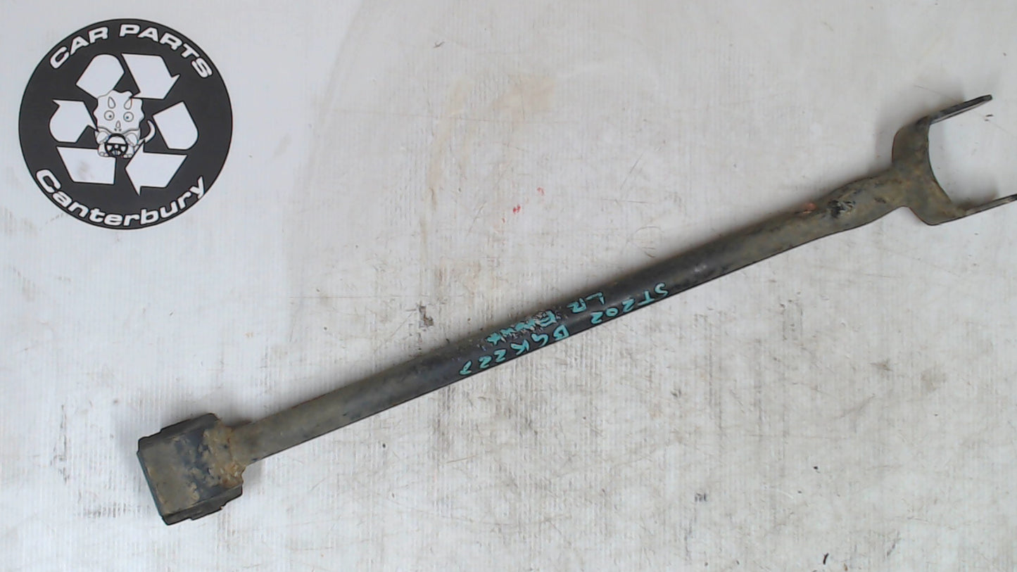 Control Arm R/L - Trailing