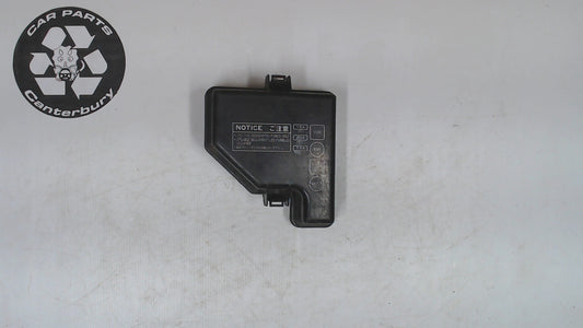 Relay/Fuse Box Cover - Eng Bay Main