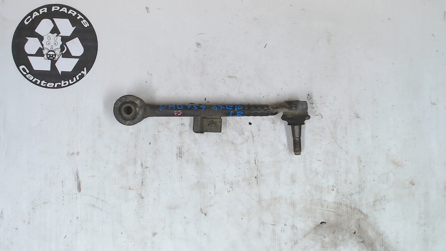 Control Arm R/L - Leading
