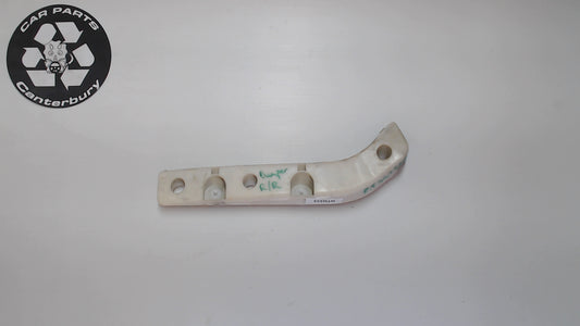 Bumper Retainer R/R - Adv PT4513024