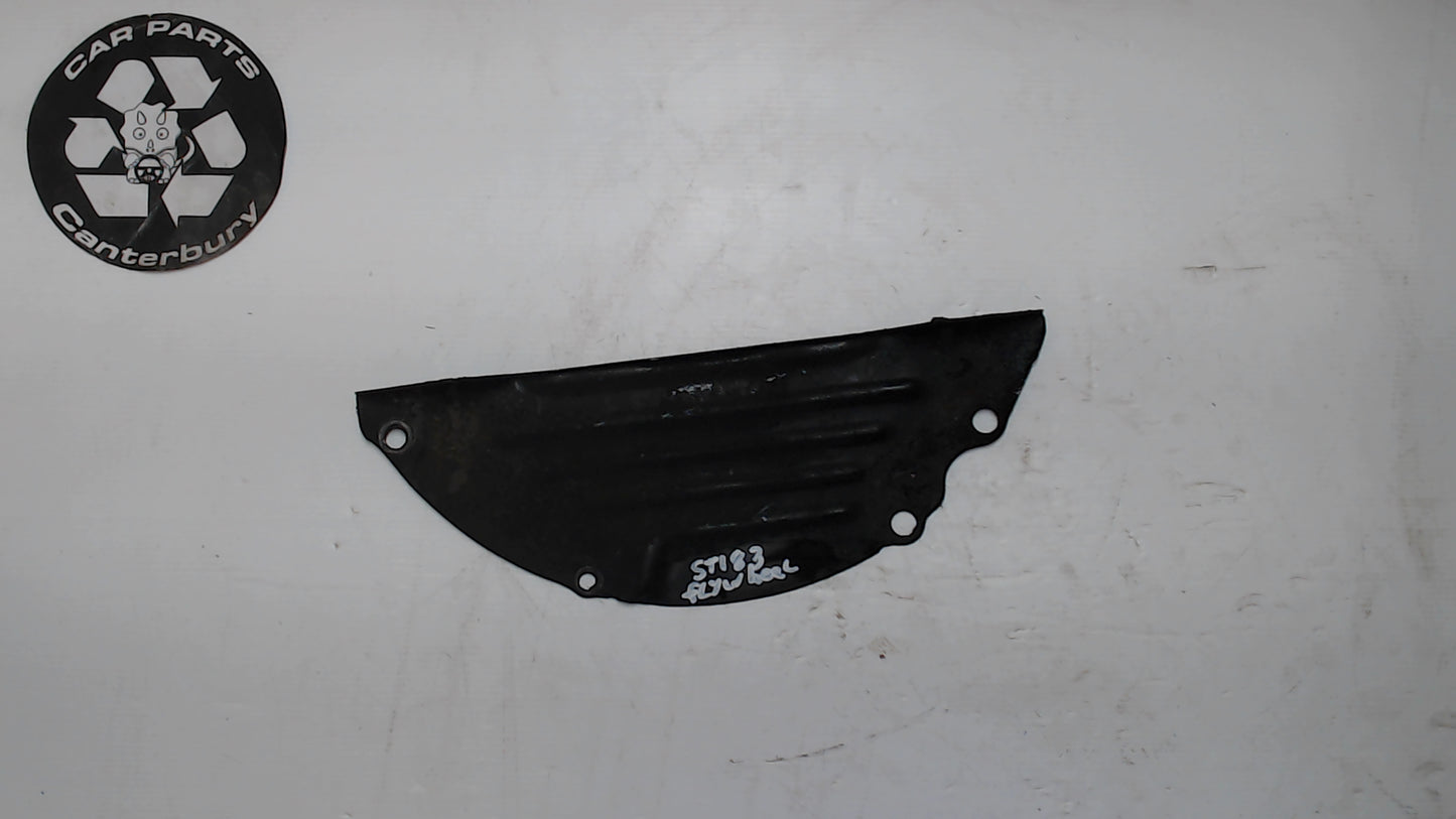 Engine Inspection Cover
