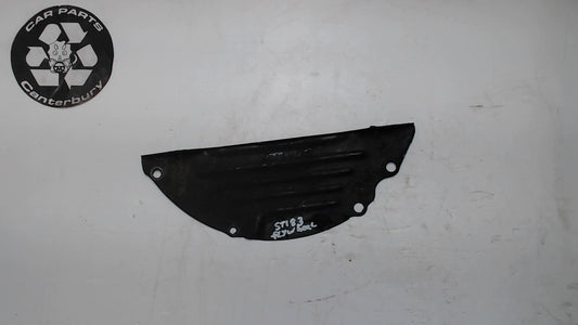 Engine Inspection Cover