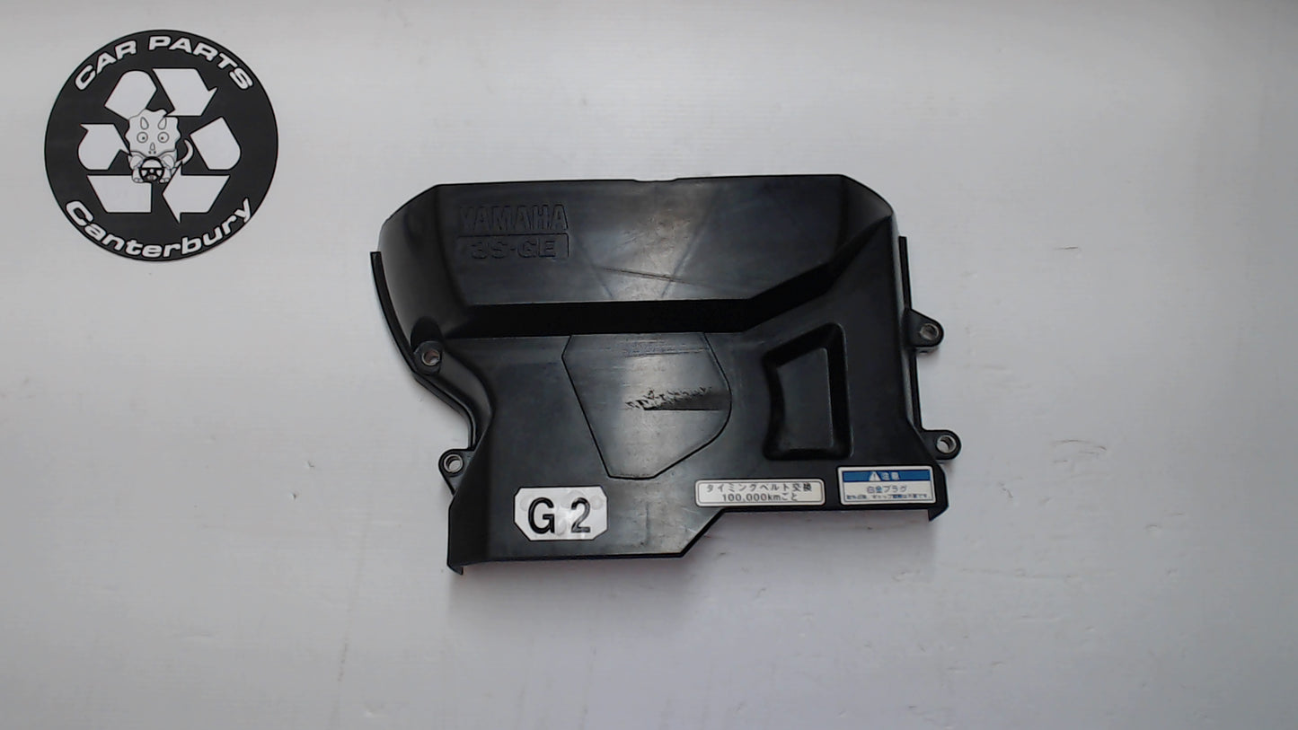 Timing Belt Cover - Middle Section