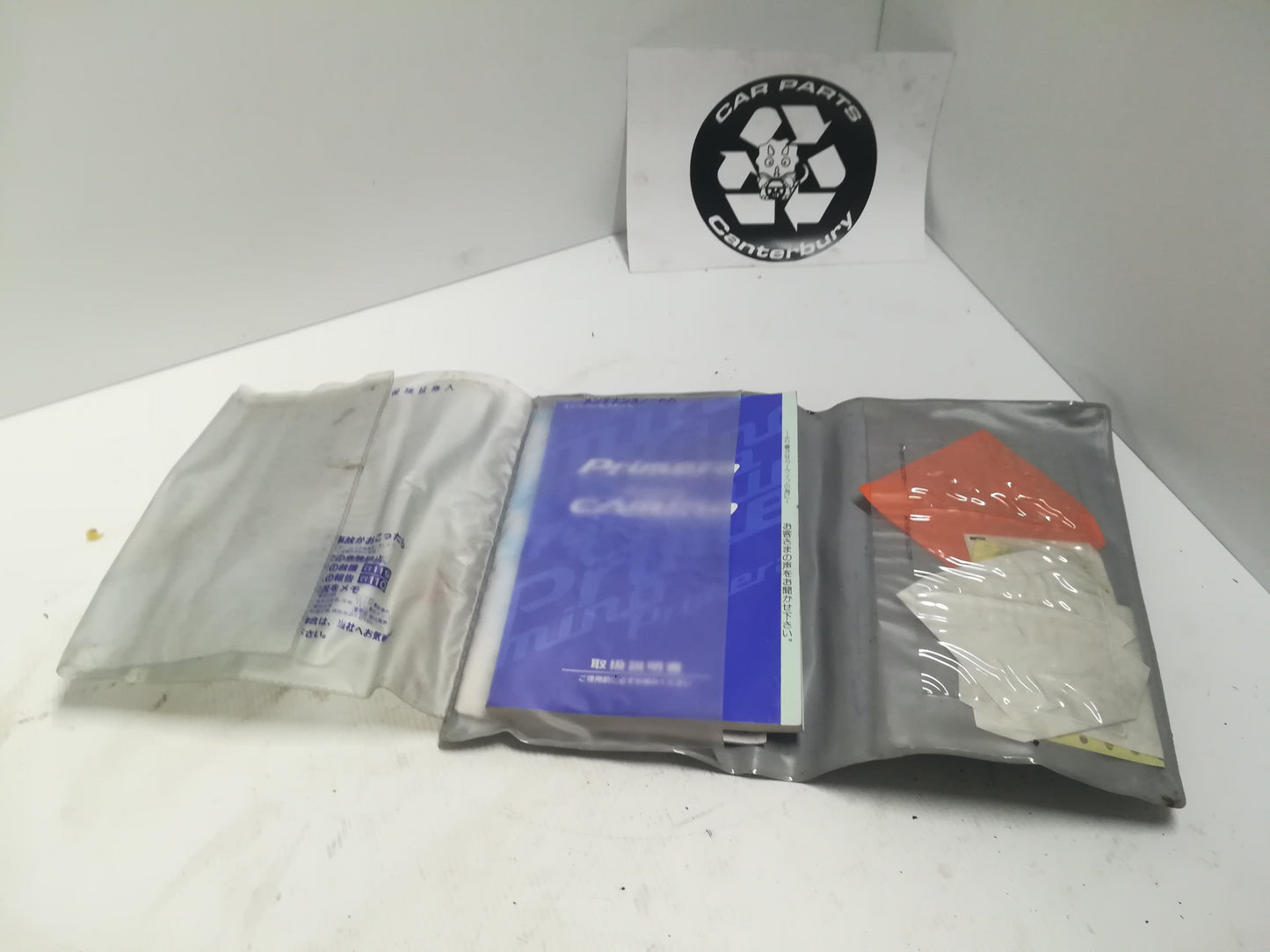 Service Manual Japanese