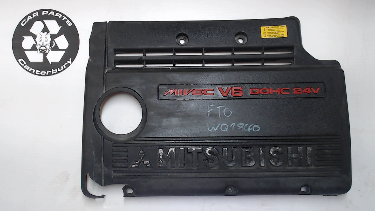 Engine Cover pr969