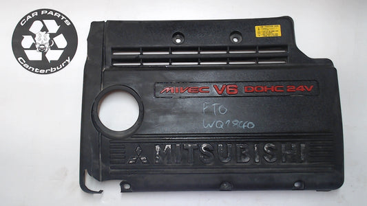 Engine Cover pr969
