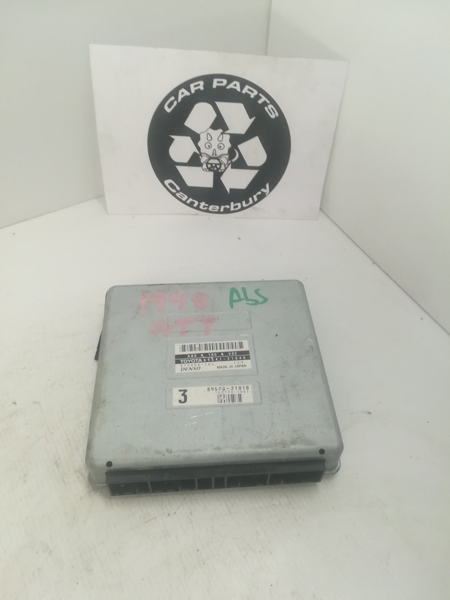 ABS TRC VSC Computer