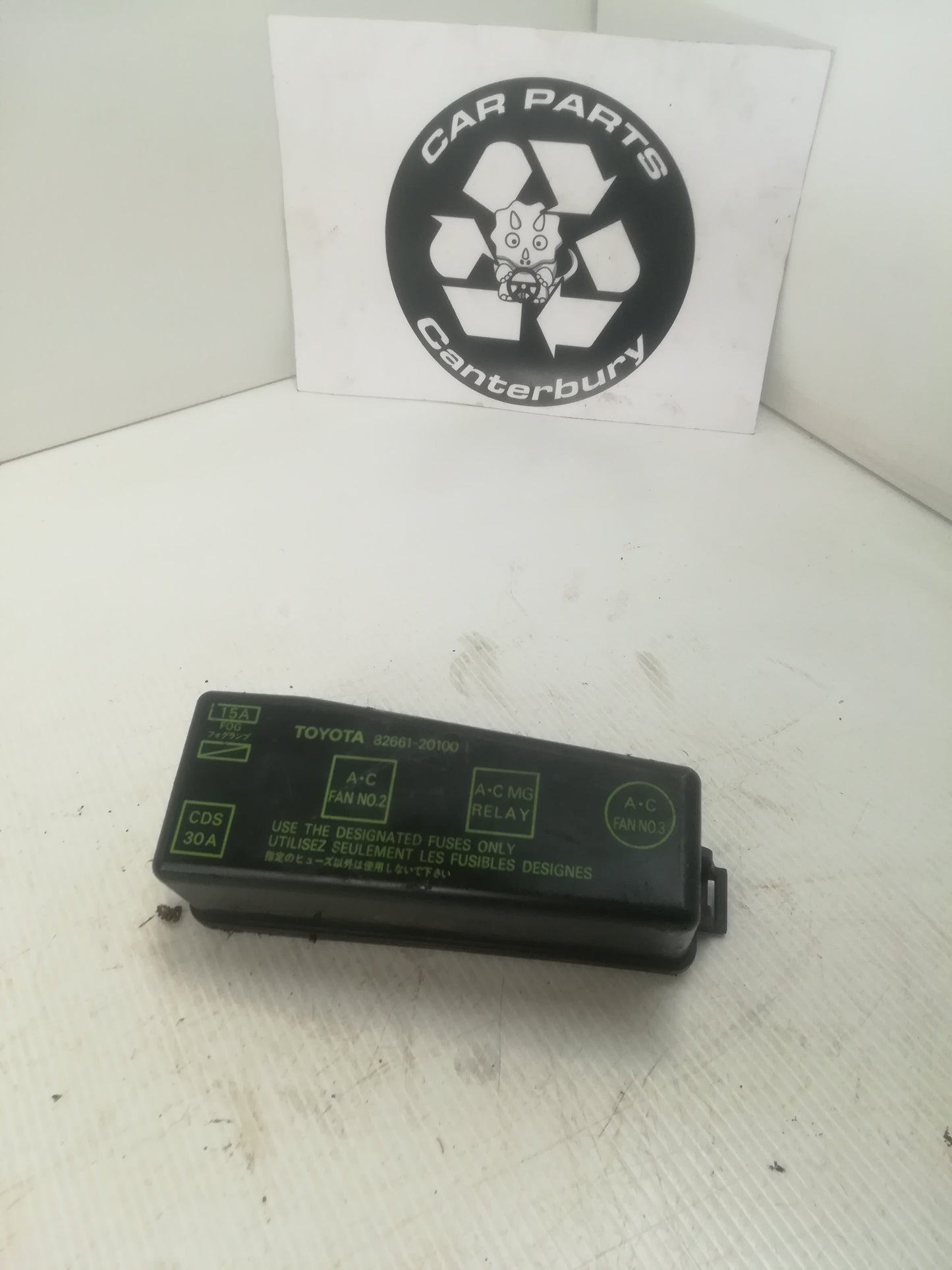 Fuse box lid