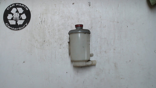 P/S Reservoir