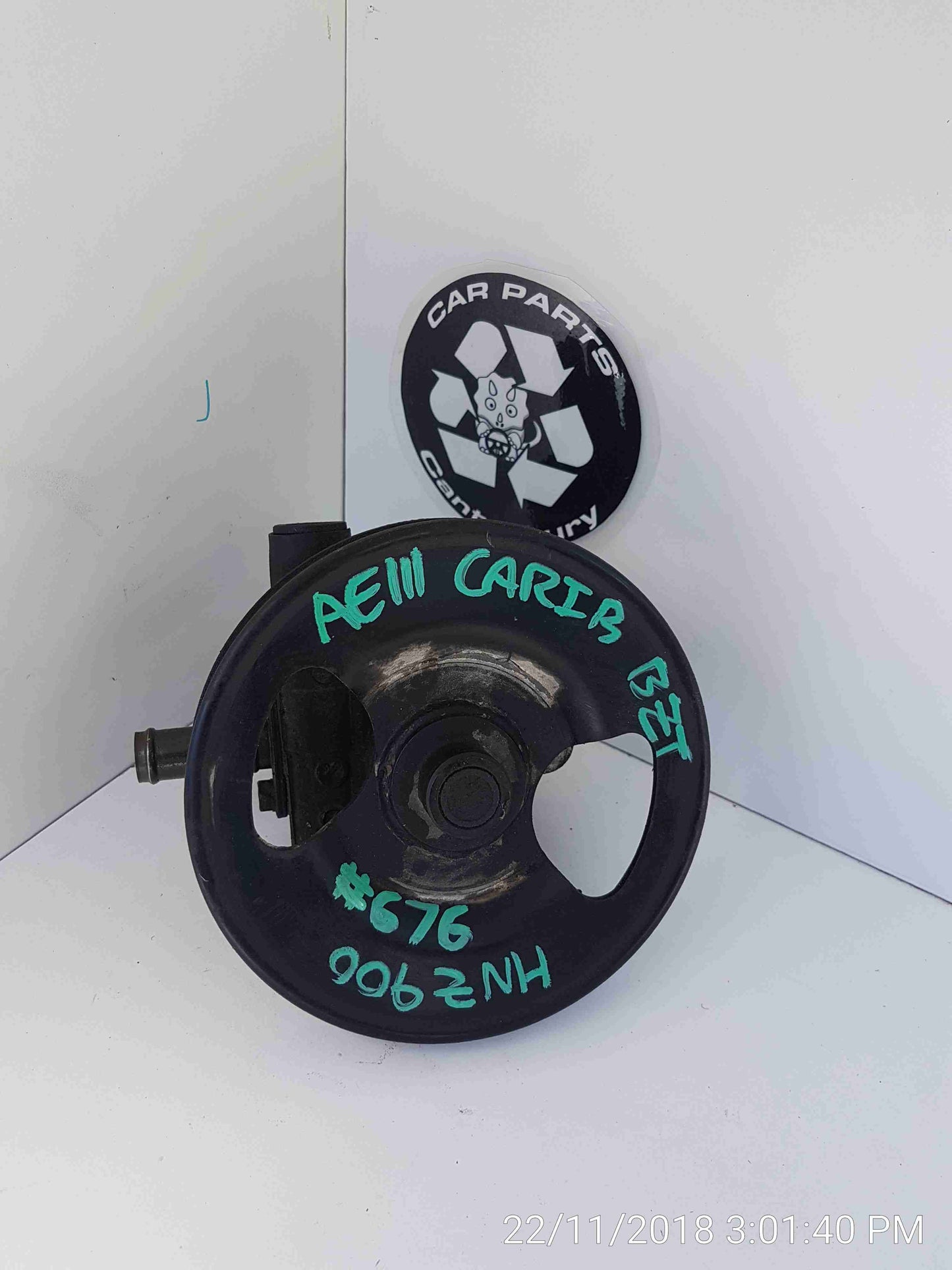 Power Steering Pump