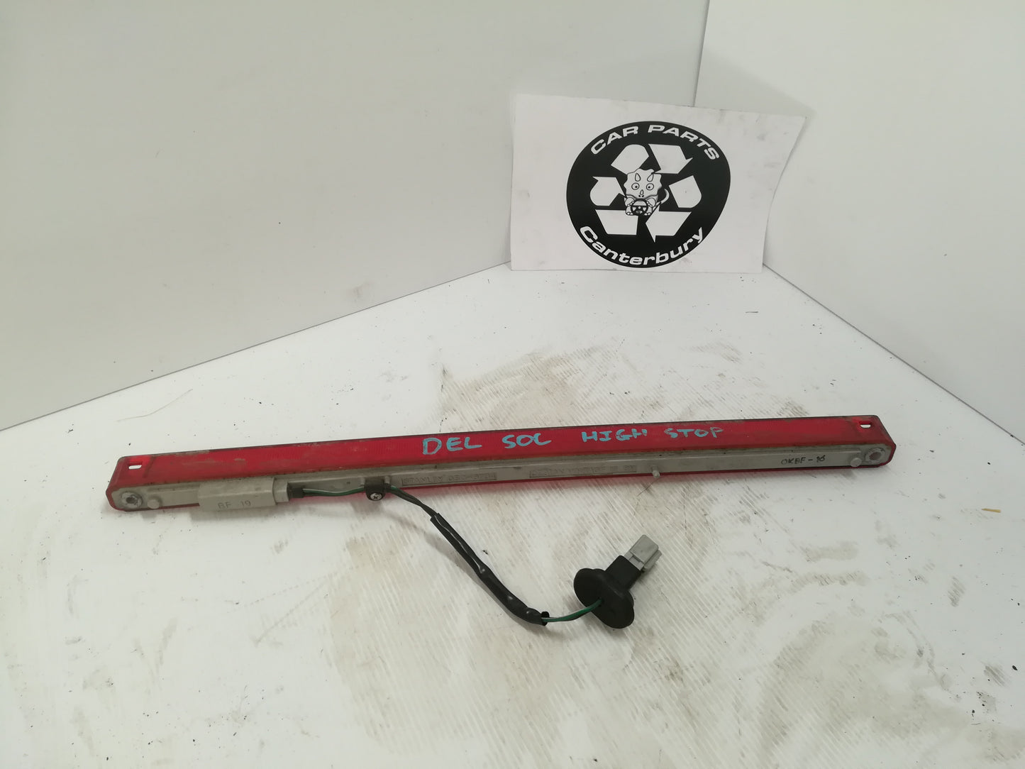 high stop light 050-8734