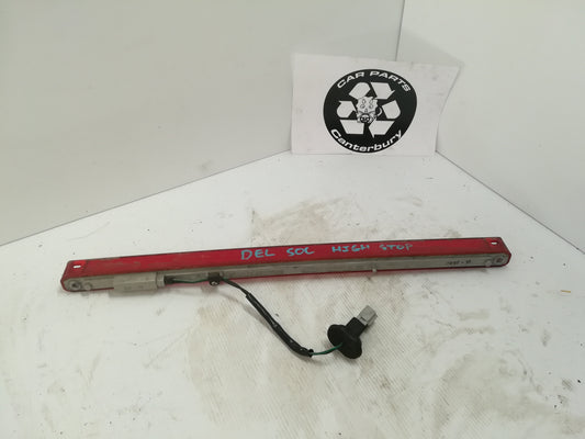 high stop light 050-8734