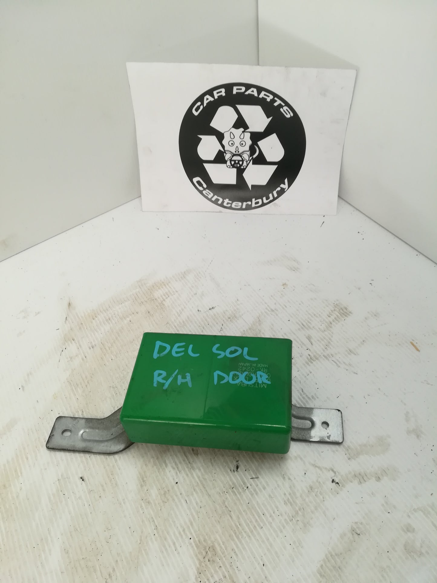 Door Lock Control F/R RK-0242